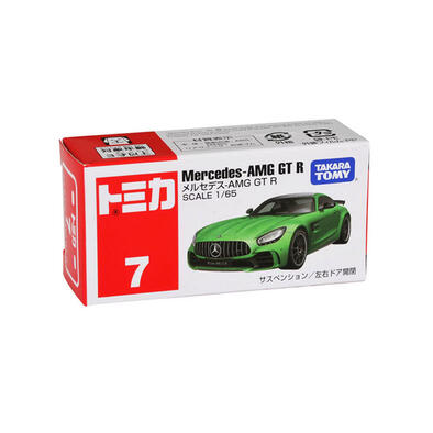 Tomica Diecast No. 7 Mercedes Benz AMG GTR (Green)