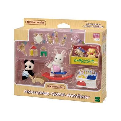 Sylvanian Families森林家族 寶寶玩具箱 (DF-20)