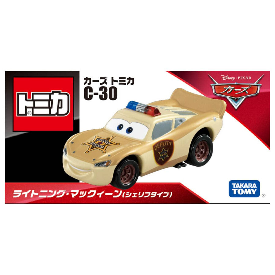Sheriff lightning mcqueen cheap