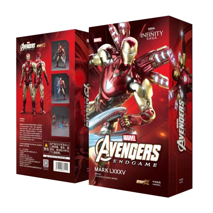 Mk85 hot toy clearance