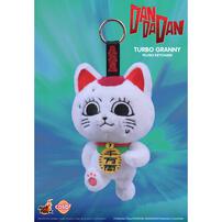 SunrisePop Turbo Granny Cosbi Plush Keychain Collection - Assorted