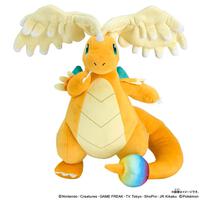  Pokemon 30th Anniversary Mega Dragonite Plush