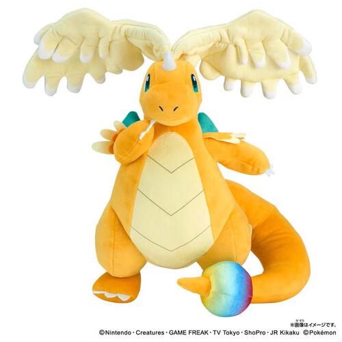  Pokemon 30th Anniversary Mega Dragonite Plush