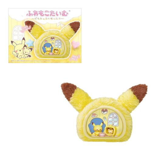 Pokemon Pok&eacute;Peace Fluffy & Cozy Time- Relaxing With Pikachu