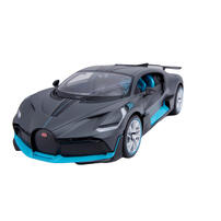 Rastar星輝 1:14 Bugatti Divo 遙控車 - 灰色