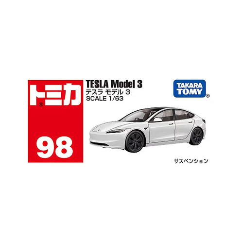 Tomica No.98 Tesla Model 3