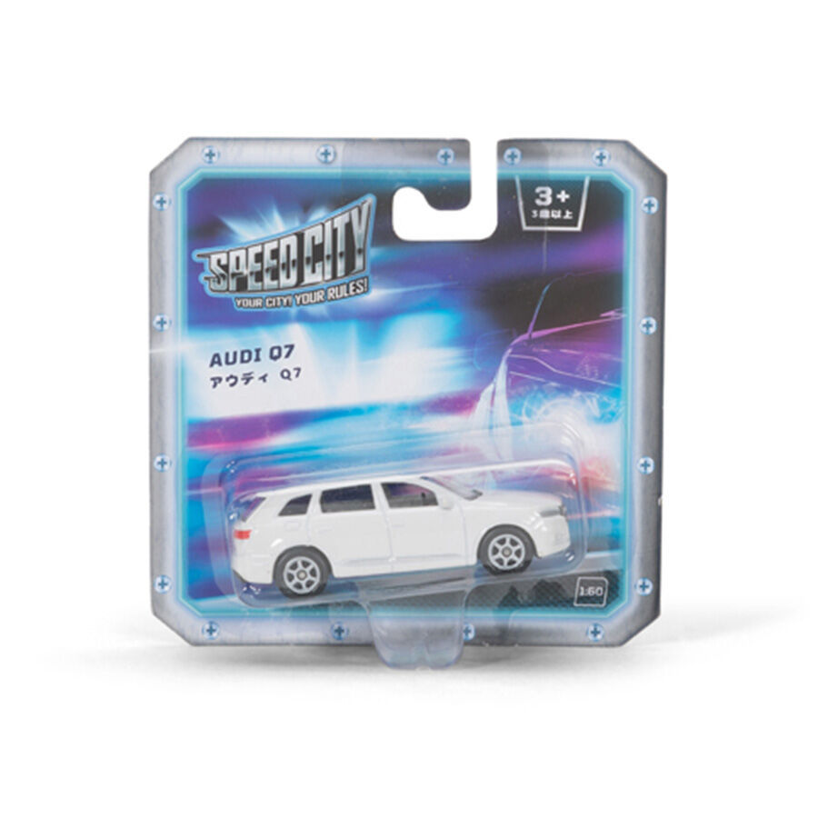 Speed City Diecast 2015 Audi Q7 Toys