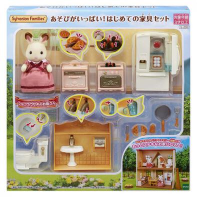 Sylvanian Families Playful Starter Furniture Set