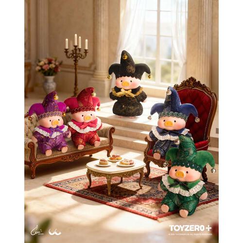 Lulu The Piggy罐頭豬 LuLu 緣份天使系列膠臉毛絨掛件 - 盲盒(單件裝)