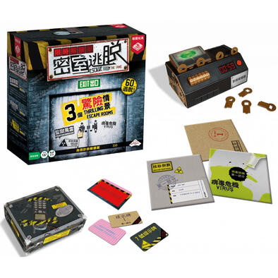 Broadway Escape Room the Game 