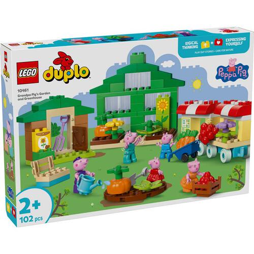 LEGO樂高得寶系列 爺爺的菜園和溫室 10461