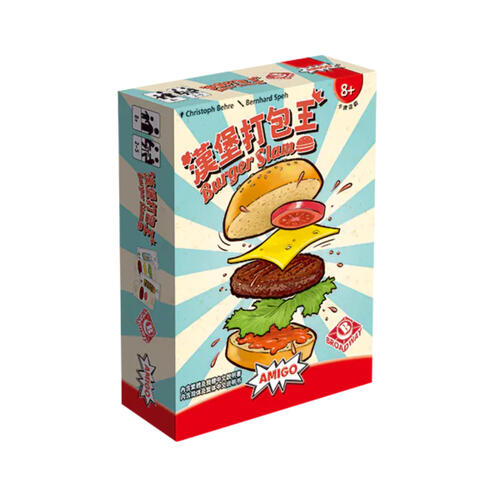 Broadway Burger Slam (Traditional Chinese Version)