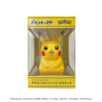 Pokemon Coin Bank Pikachu