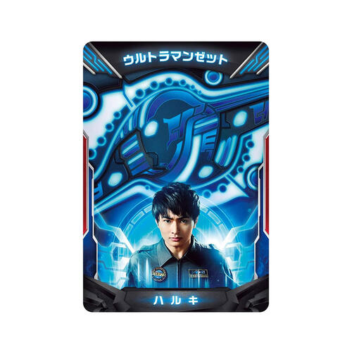 Bandai萬代 超人z變身器