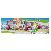 Tomica World Tomica Town Fire Station With Firefighter