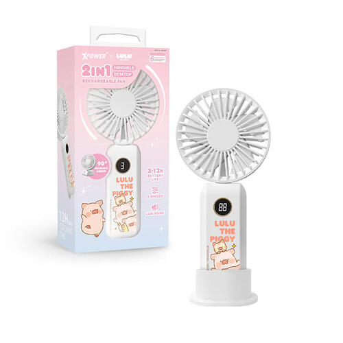 XPower x 罐頭豬LuLu F14 2合1 迷你手提/座檯充電風扇