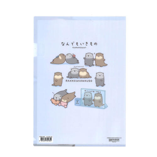  Nandemo Ikimono 文件夾-Rakko & Kawauso