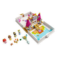 LEGO樂高 小魚仙、貝兒、灰姑娘和蒂安娜的故事書 43193