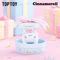 TOP TOY Sanrio Cinnamoroll Full Of Love Series - Blind Box (1 Pc)