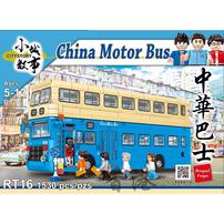 City Story China Motor Bus