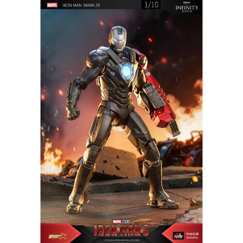 Marvel Iron Man MK29