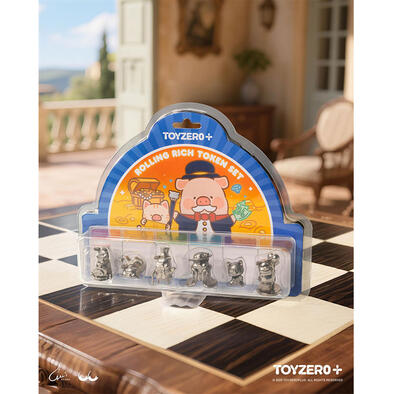 Lulu The Piggy Monopoly Rolling Rich Token Set