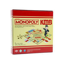 Monopoly KMB Version