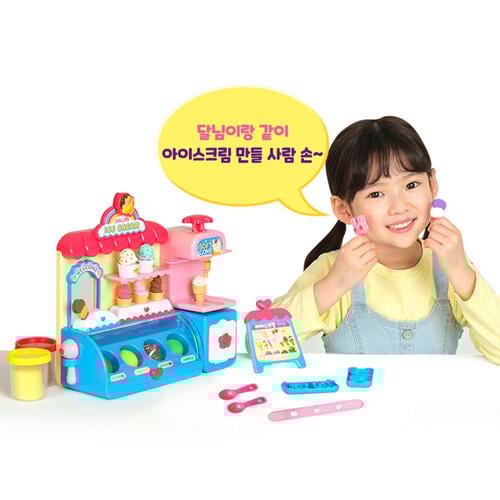 DoReMi Dalimi 雪糕店