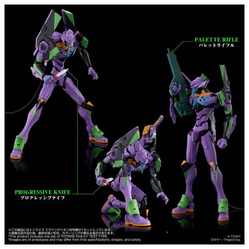 (網店預購) T-SPARK 新世紀福音戰士 測試型-01 (預計2027年4月發貨)