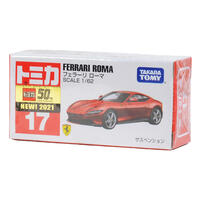 Tomica Diecast No. 17 Ferrari Roma