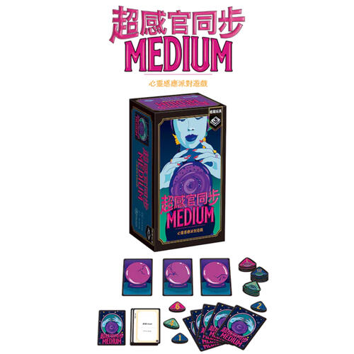 Broadway 超感官同步 (中文版)