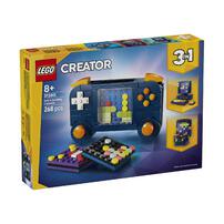 LEGO樂高創意系列 復古遊戲機 31380