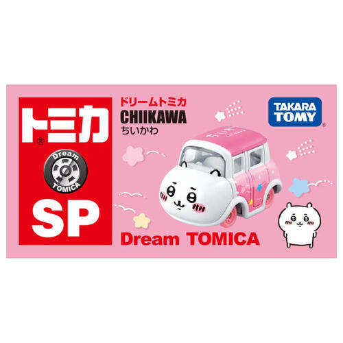  Tomica Diecast Dream Tomica SP Chiikawa