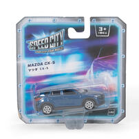 Speed City Diecast Mazda CX-5