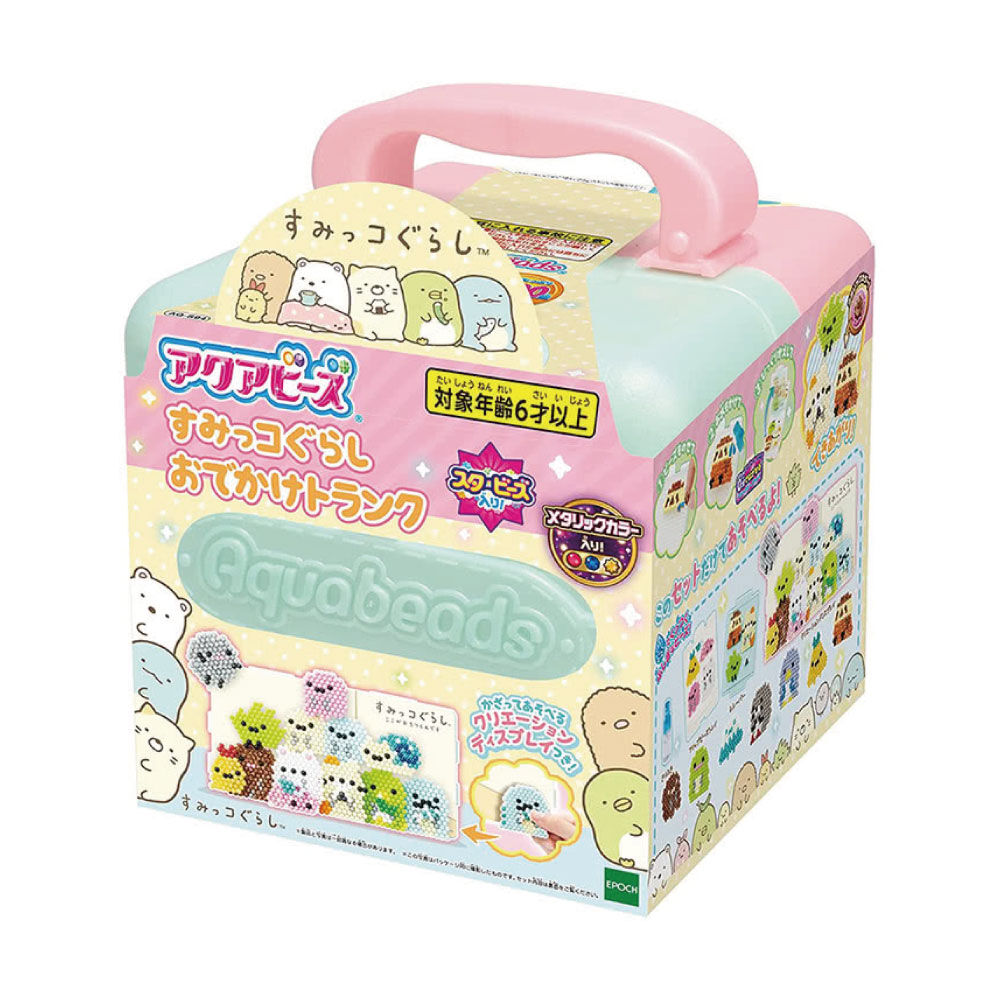 Japan San-X Plush Cushion - Sumikko Gurashi Furoshiki (Star