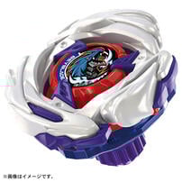 Beyblade X UX-17 Starter Meteor Dragoon 3-70J