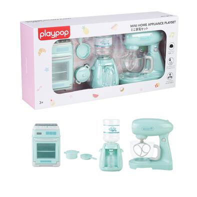 playpop三合一迷你小家電玩具套裝