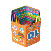 Anpanman麵包超人 天才腦積木盒