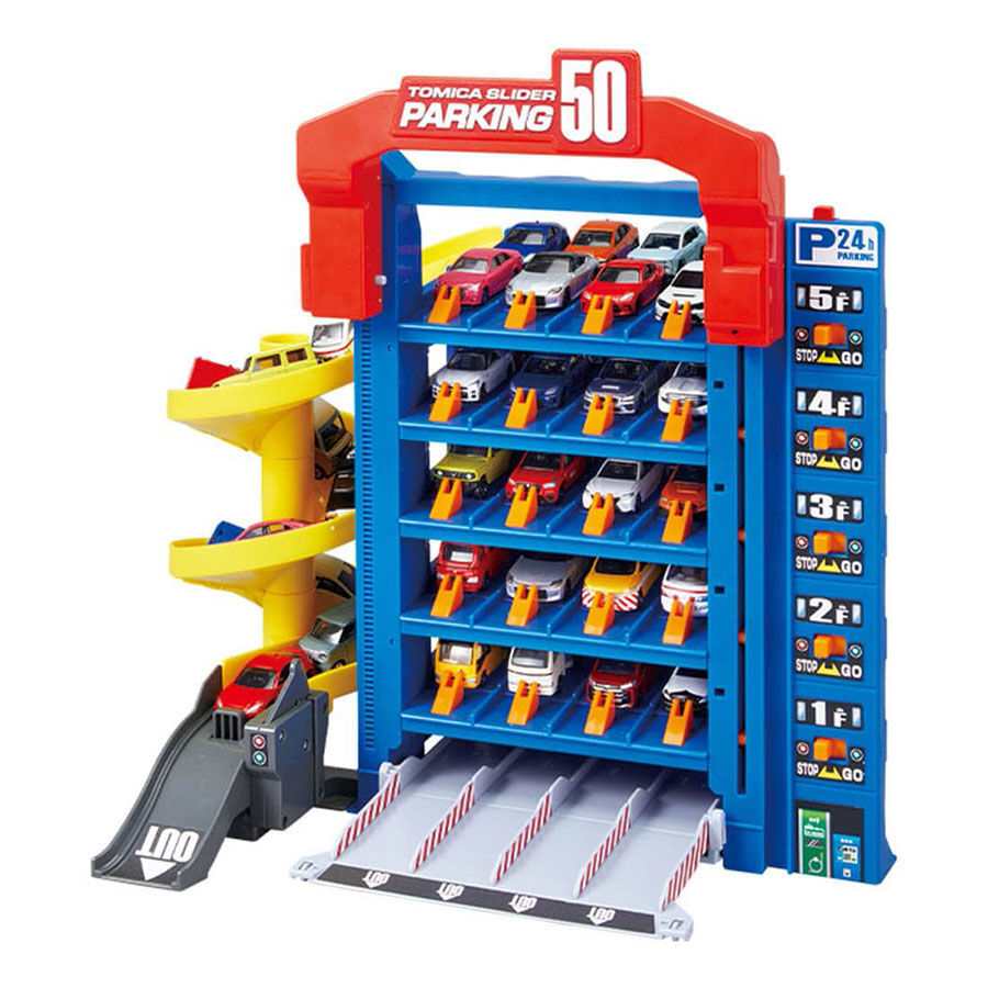 Tomica car park store