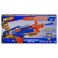 NERF 熱火速擊連發機關槍