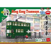 City Story Hong Kong Tramways
