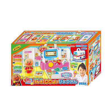 Anpanman Talking & Lighting Diagnosis