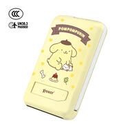 (特別訂購)XPower x Sanrio Pompompurin M10C+ 6合1 10000mAh多功能迷你20W PD3.0+磁吸無線快充移動電源