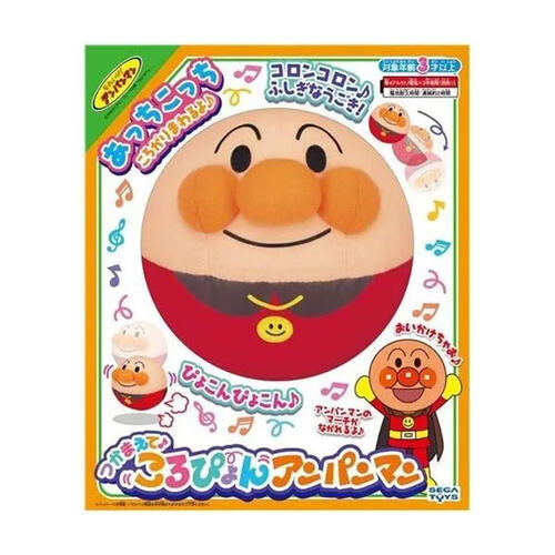 Anpanman麵包超人 音樂跳動彈彈波