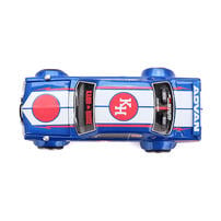 (網店預購) MINI GT Nissan Skyline 2000GT-R (KPGC10) Kaido Works V3 (預計2026年9月發貨)
