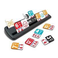 Rummikub魔力橋 數字牌遊戲 玩具反斗城 x Hawk 特別紀念版