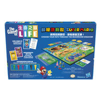 The Game of Life 生命之旅: 超級瑪利歐版 (中英雙語)