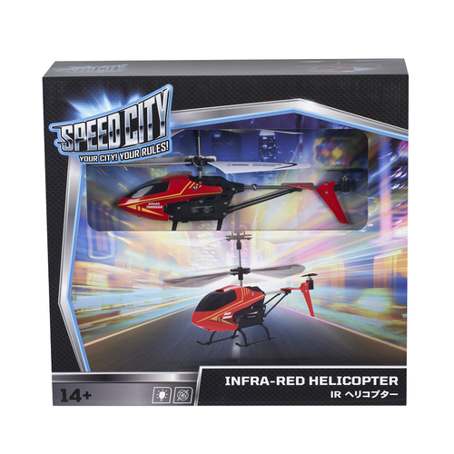Speed City極速都市 紅外線直升機