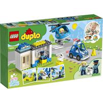 LEGO樂高得寶系列 警察局和直升機 10959