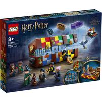 LEGO樂高 哈利波特系列 霍格華玆 場景手提箱 76399
